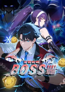云上列车 奇幻动漫在线观看